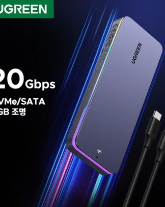 UGREEN 20Gbps M.2 SSD Case NVMe SATA SSD Enclosure Adapter USB 3.2 Gen2 External Enclosure Supports RGB Lighting effect